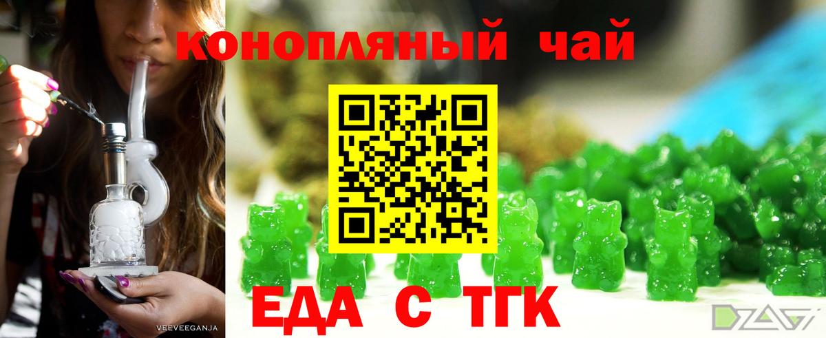 КОКАИН Кинель