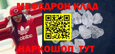 прущая мука Кумертау