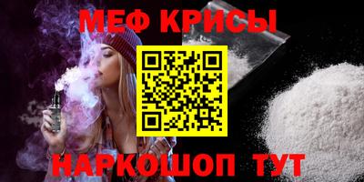 a pvp Кулебаки
