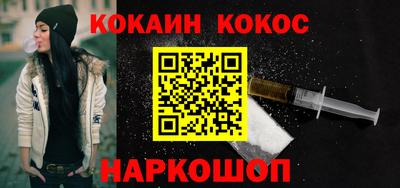 прущая мука Кумертау