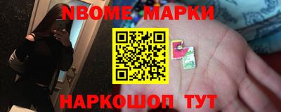 a pvp Кулебаки
