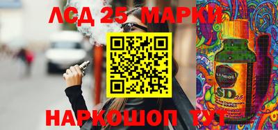 MDMA Premium VHQ Кунгур