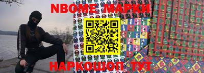 MDMA Premium VHQ Кунгур