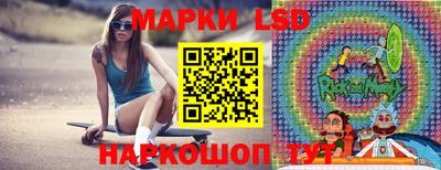 a pvp Кулебаки