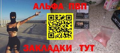 MDMA Premium VHQ Кунгур