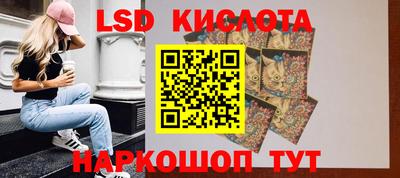 MDMA Premium VHQ Кунгур