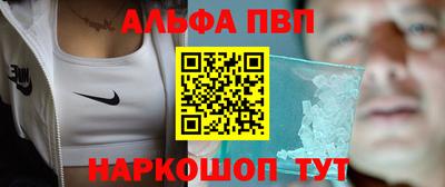 MDMA Premium VHQ Кунгур