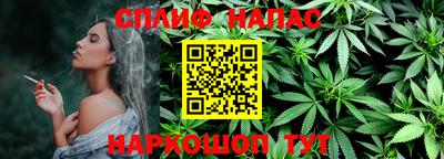 a pvp Кулебаки