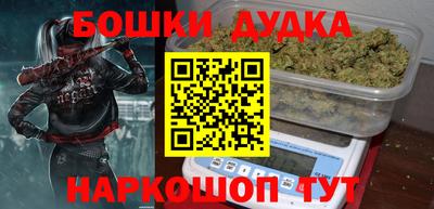 a pvp Кулебаки