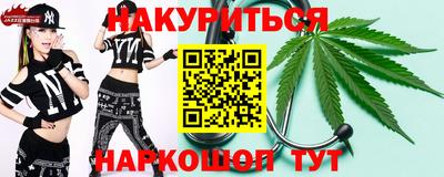 прущая мука Кумертау