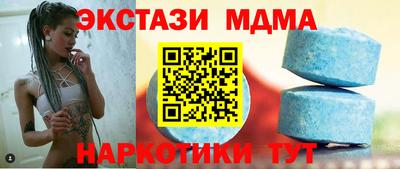 a pvp Кулебаки