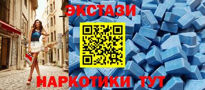 MDMA Premium VHQ Кунгур