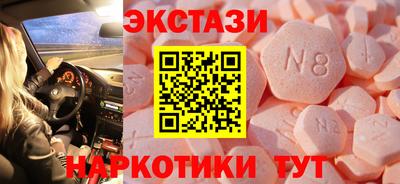 MDMA Premium VHQ Кунгур