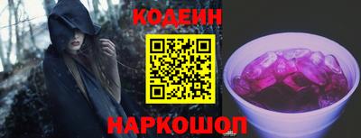 MDMA Premium VHQ Кунгур