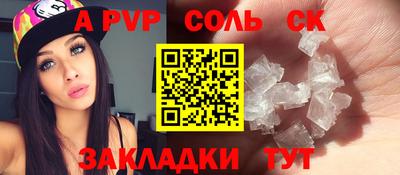 MDMA Premium VHQ Кунгур