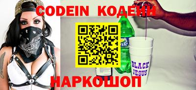 MDMA Premium VHQ Кунгур