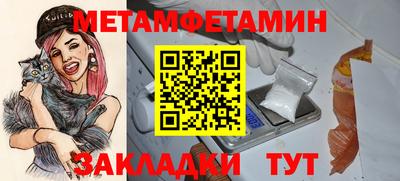 MDMA Premium VHQ Кунгур