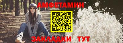 прущая мука Кумертау