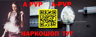 MDMA Premium VHQ Кунгур