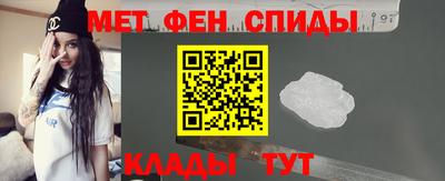 MDMA Premium VHQ Кунгур