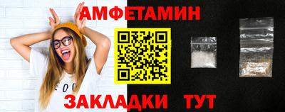 прущая мука Кумертау