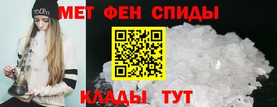 a pvp Кулебаки