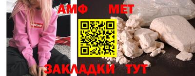 MDMA Premium VHQ Кунгур