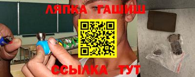 прущая мука Кумертау