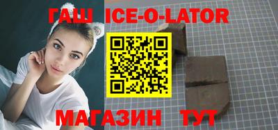 MDMA Premium VHQ Кунгур