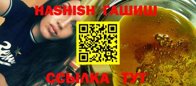 MDMA Premium VHQ Кунгур