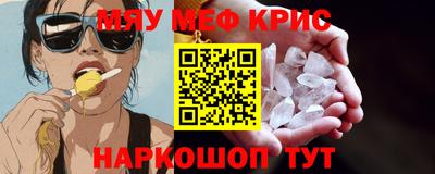 a pvp Кулебаки
