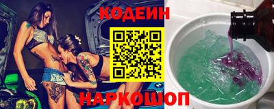 прущая мука Кумертау