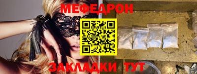 прущая мука Кумертау