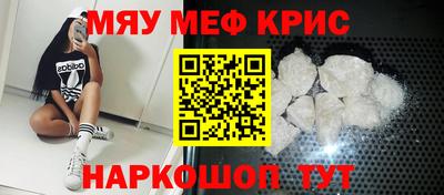 прущая мука Кумертау